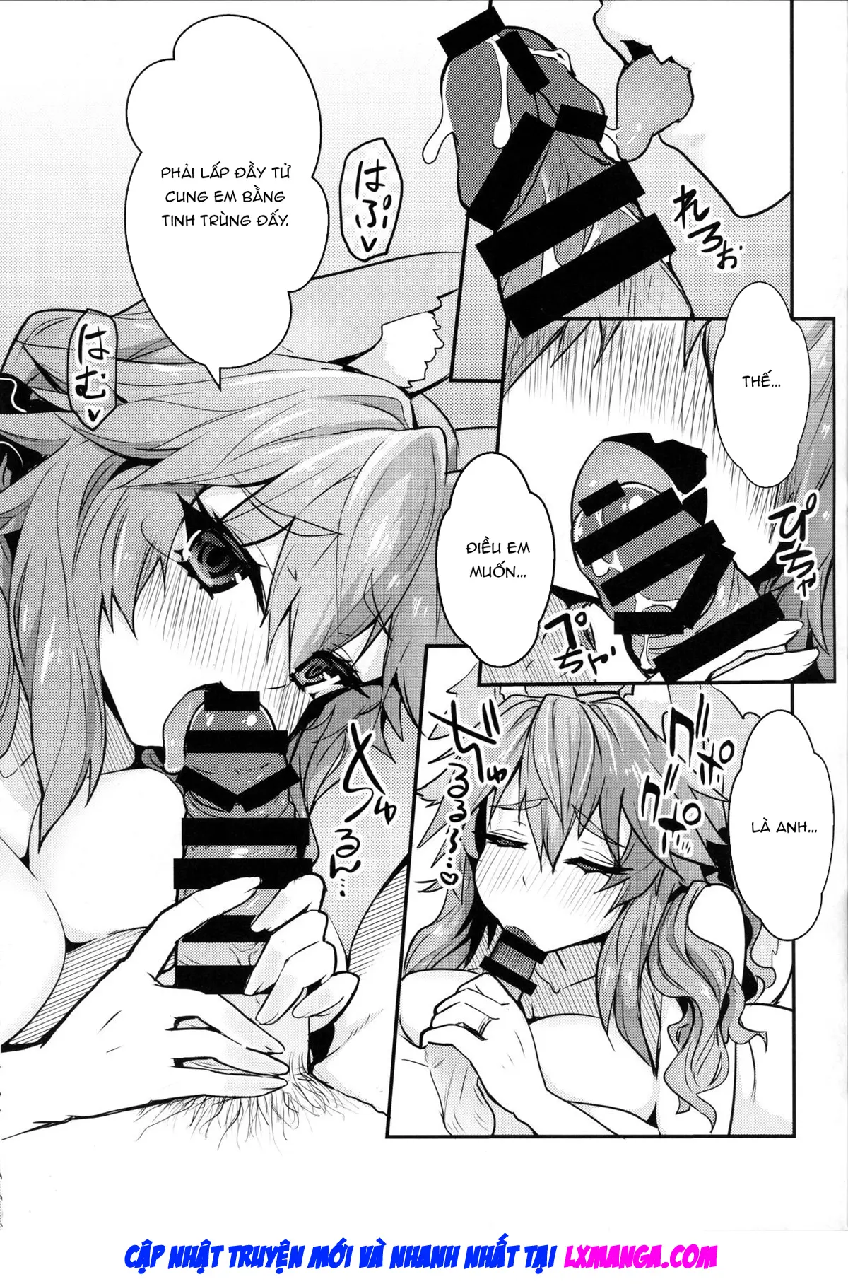Servant MikoTuber Tamamo-chan - Full trang 16