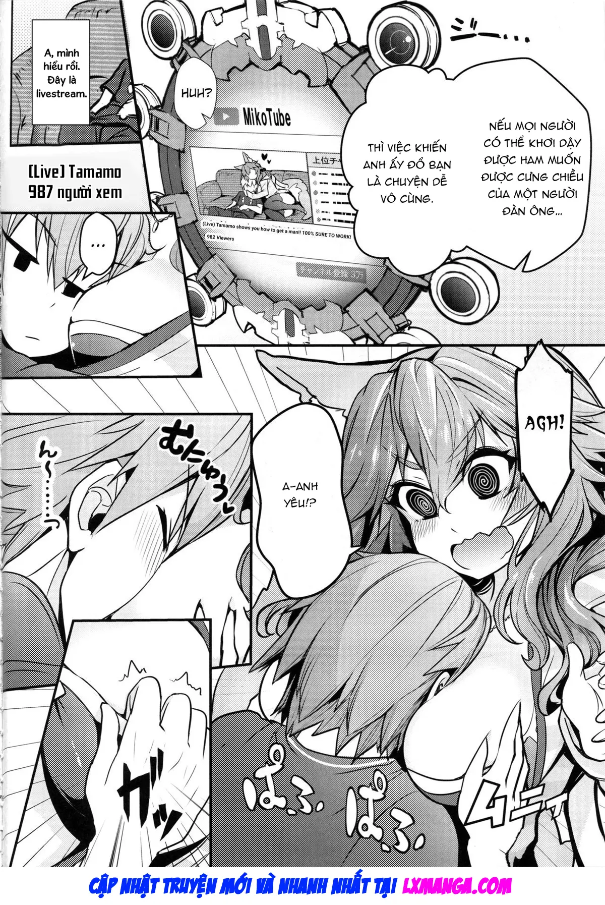 Servant MikoTuber Tamamo-chan - Full trang 5