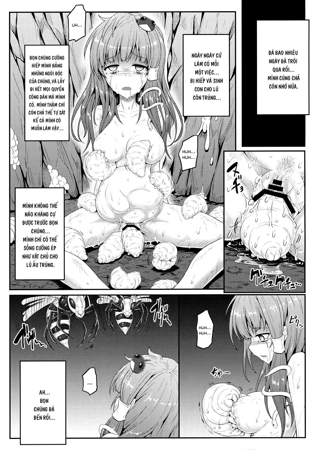 Gokuchuu Seikatsu ~Sanae Hachi~ - Full trang 16