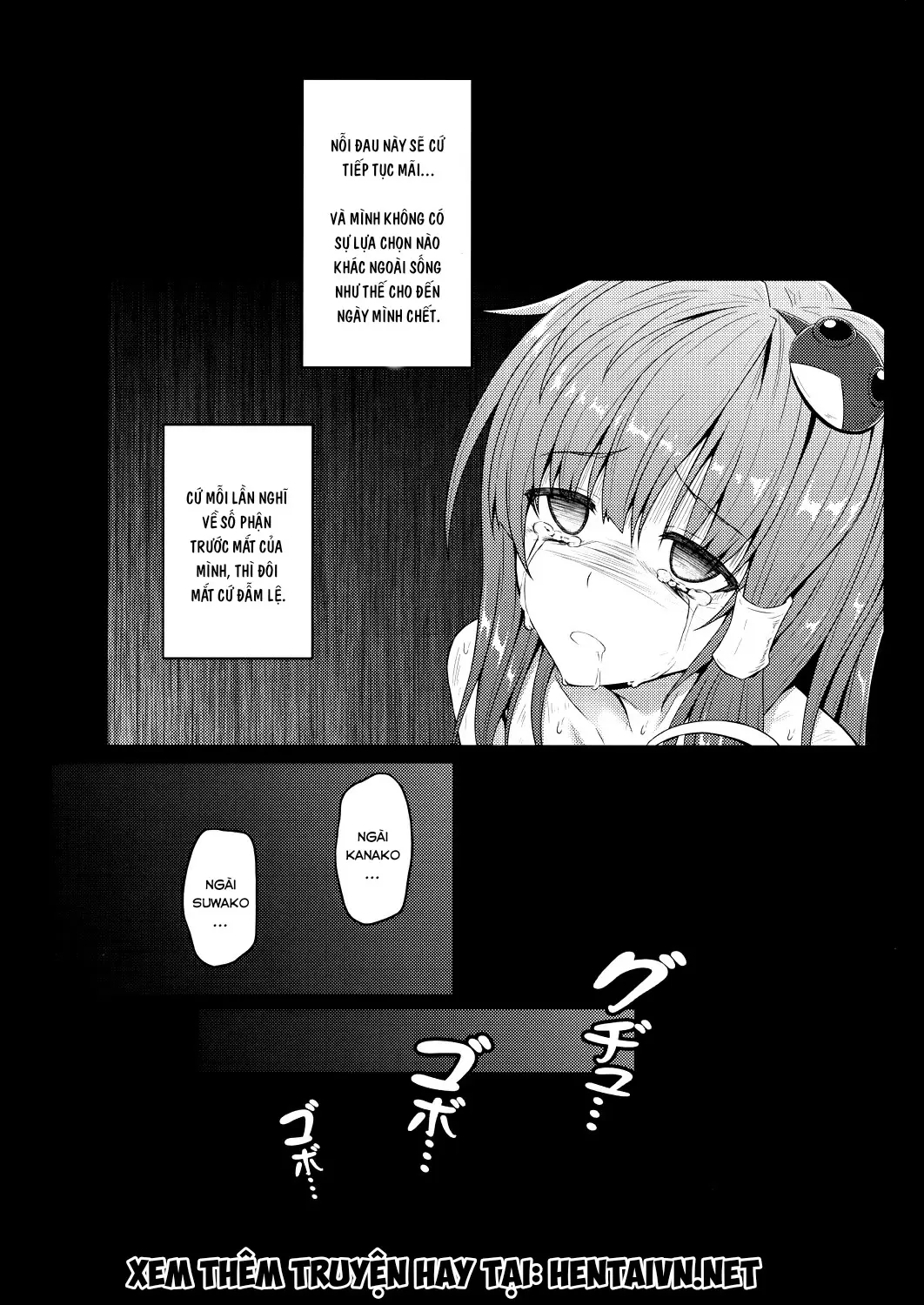 Gokuchuu Seikatsu ~Sanae Hachi~ - Full trang 17