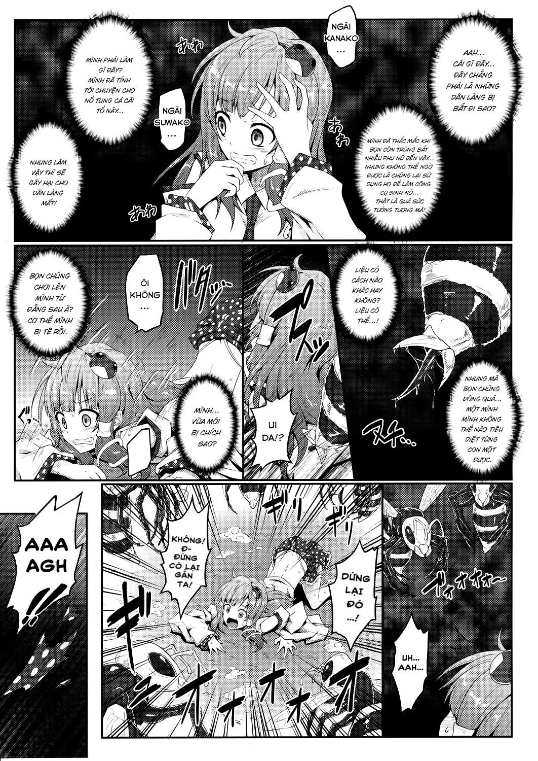 Gokuchuu Seikatsu ~Sanae Hachi~ - Full trang 7