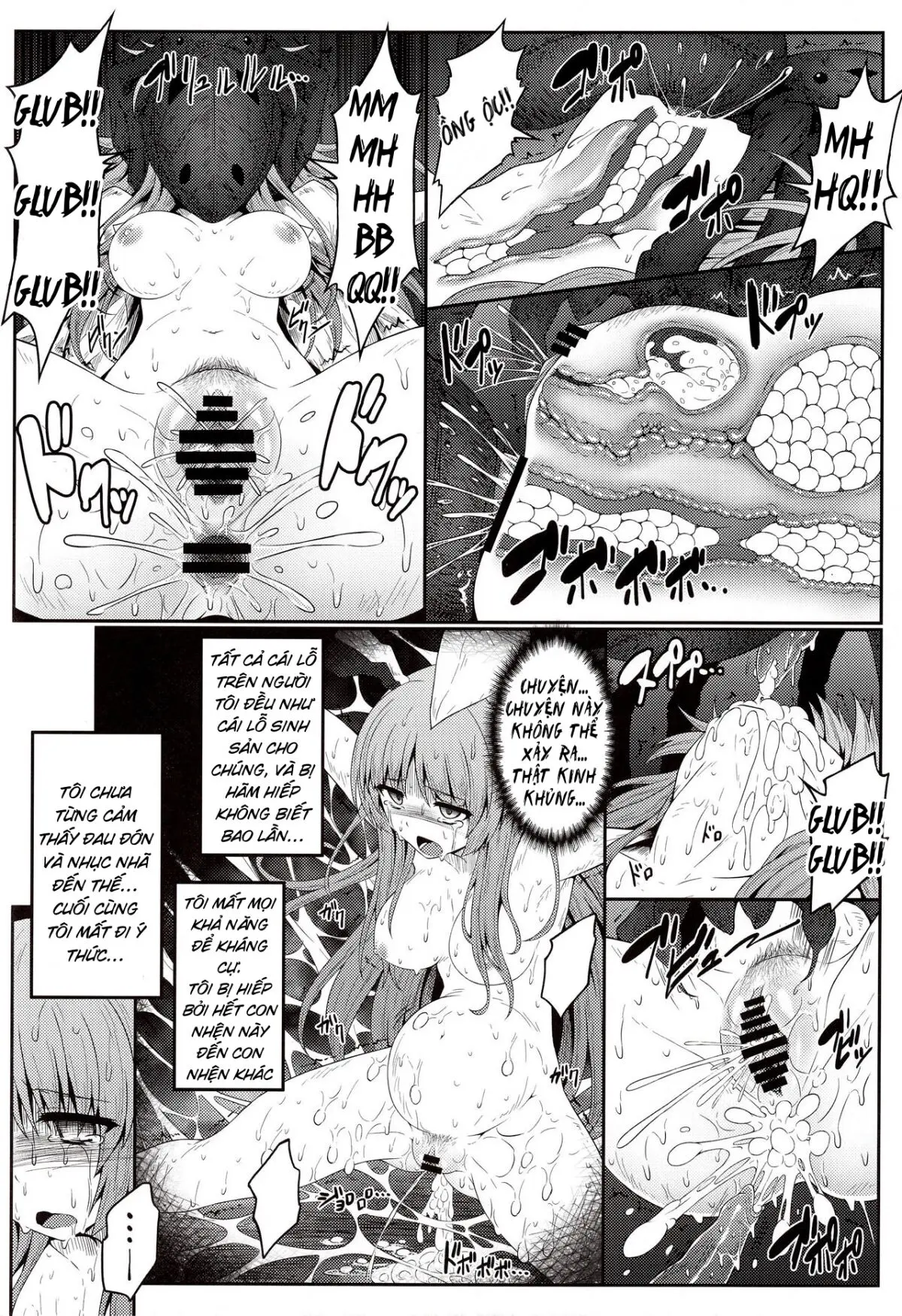 Gokuchuu Seikatsu ~Reisen Gumo~ - Full trang 12