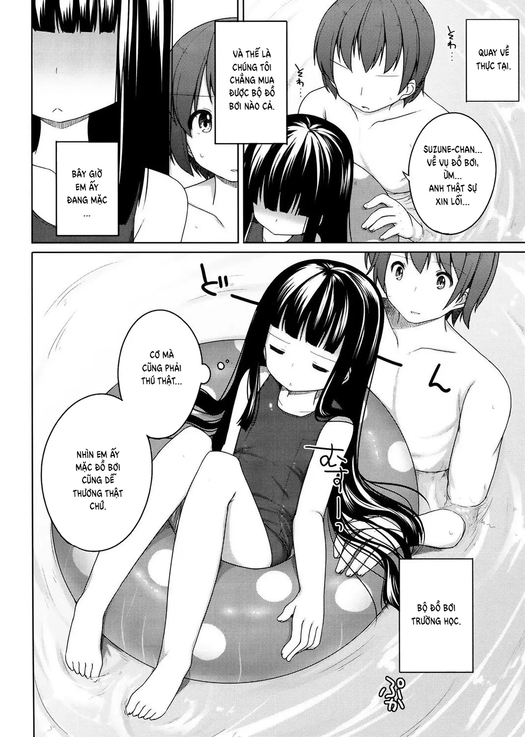 Suzune to Odekake! - Full trang 13