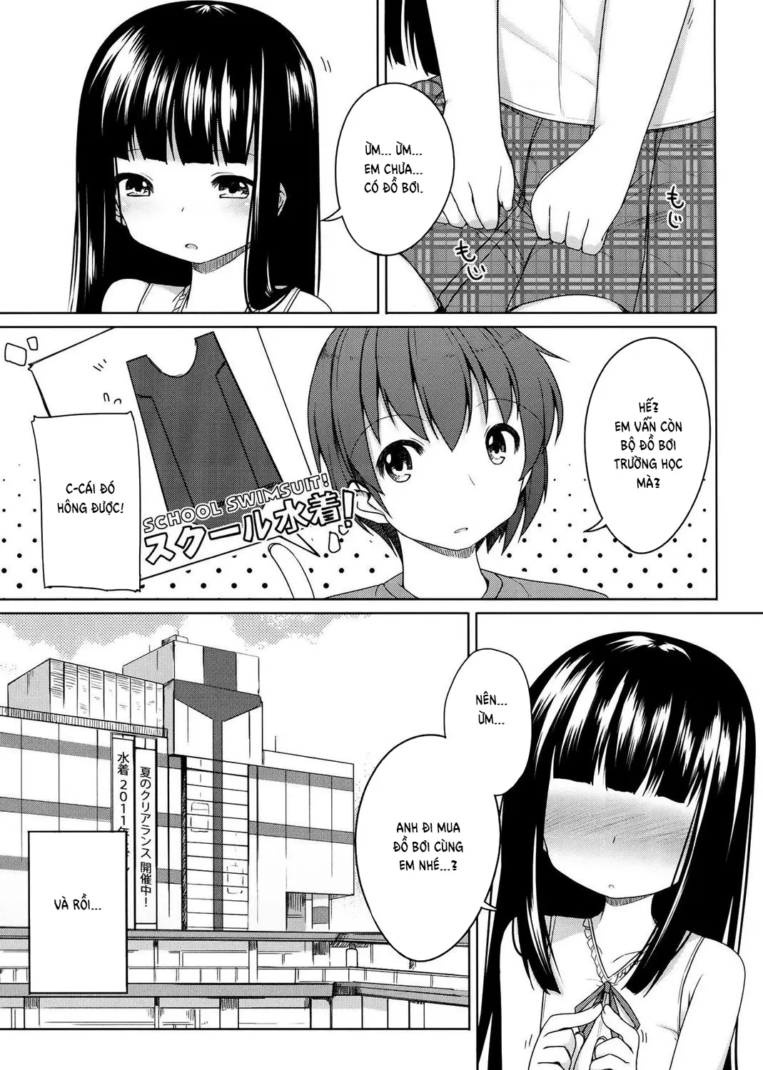 Suzune to Odekake! - Full trang 4