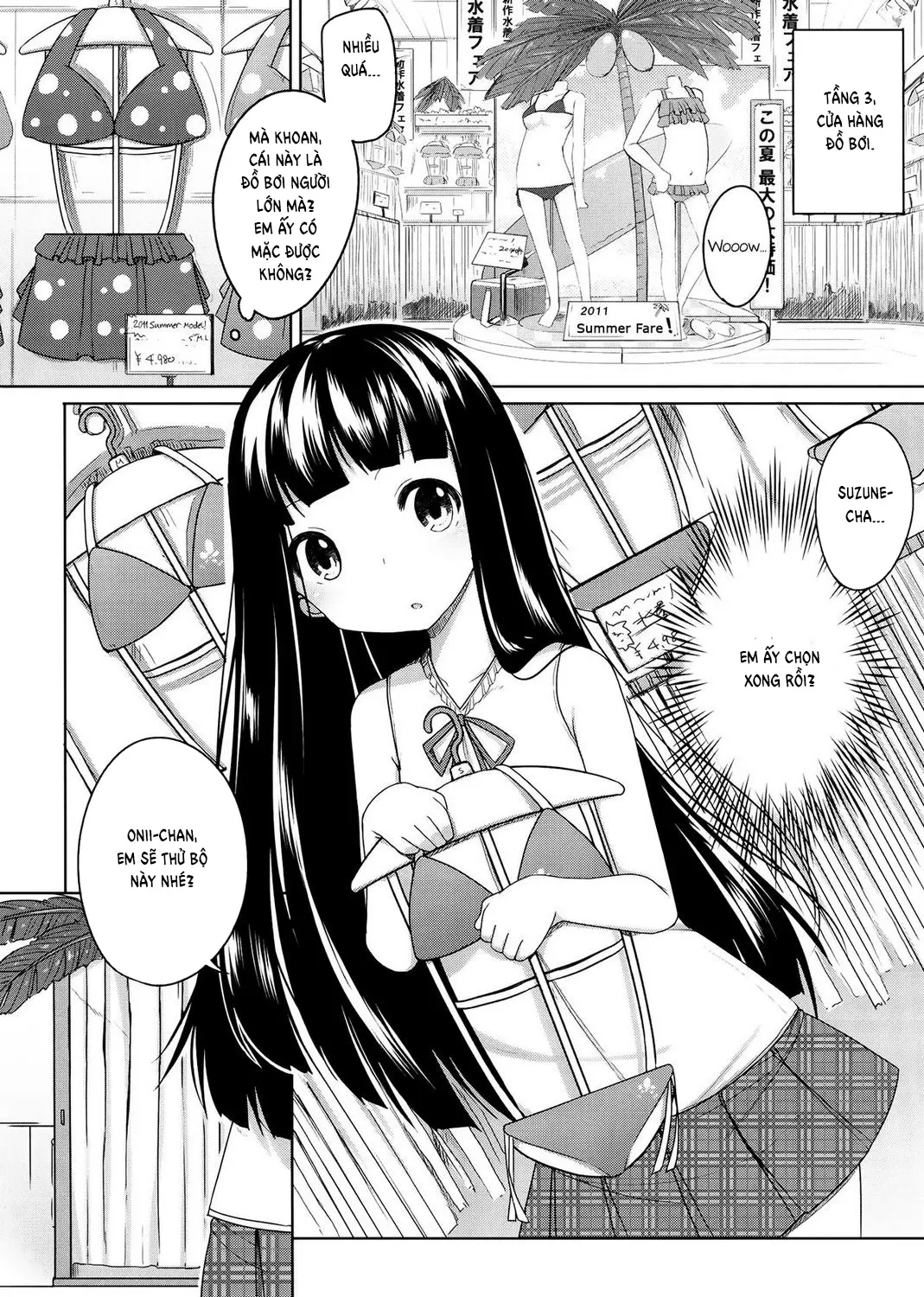 Suzune to Odekake! - Full trang 5
