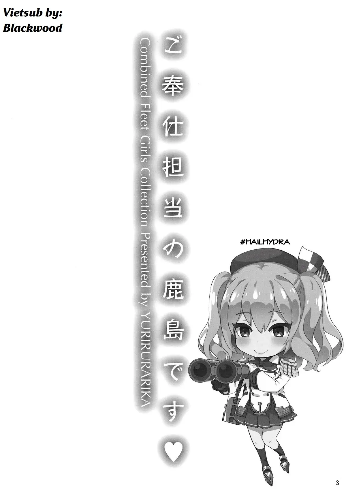 Gohoushi Tantou no Kashima desu - Full trang 2