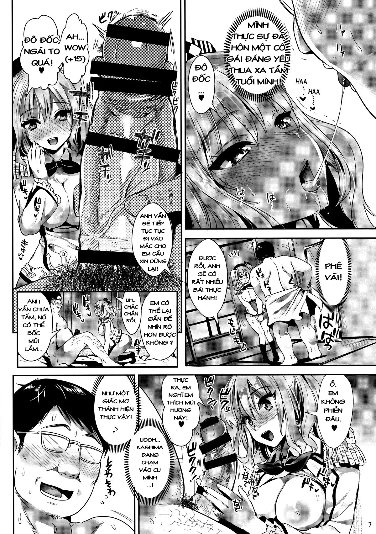 Gohoushi Tantou no Kashima desu - Full trang 6