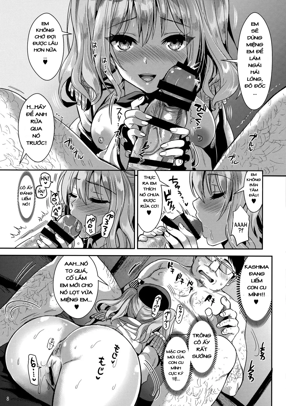Gohoushi Tantou no Kashima desu - Full trang 7