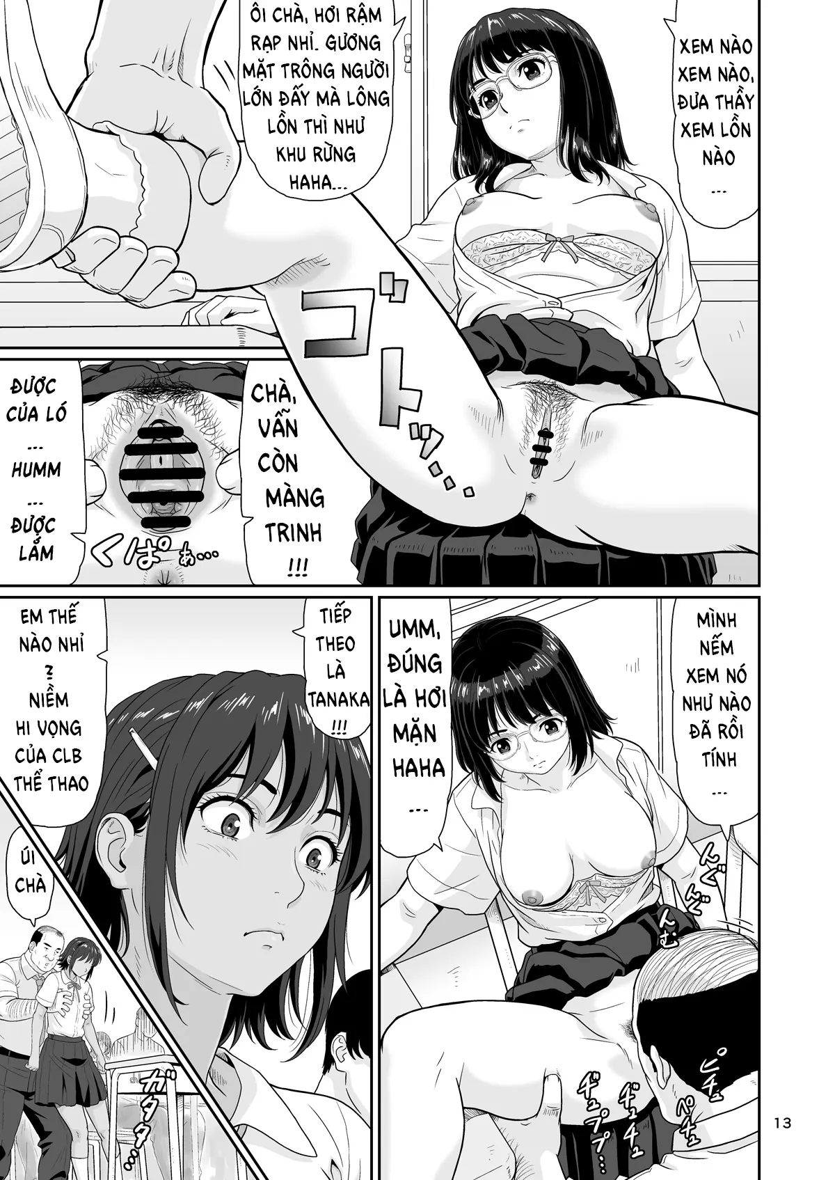 Eroi Koto Igai de Toki o Tomete wa Dame desu yo 1 - Full trang 13