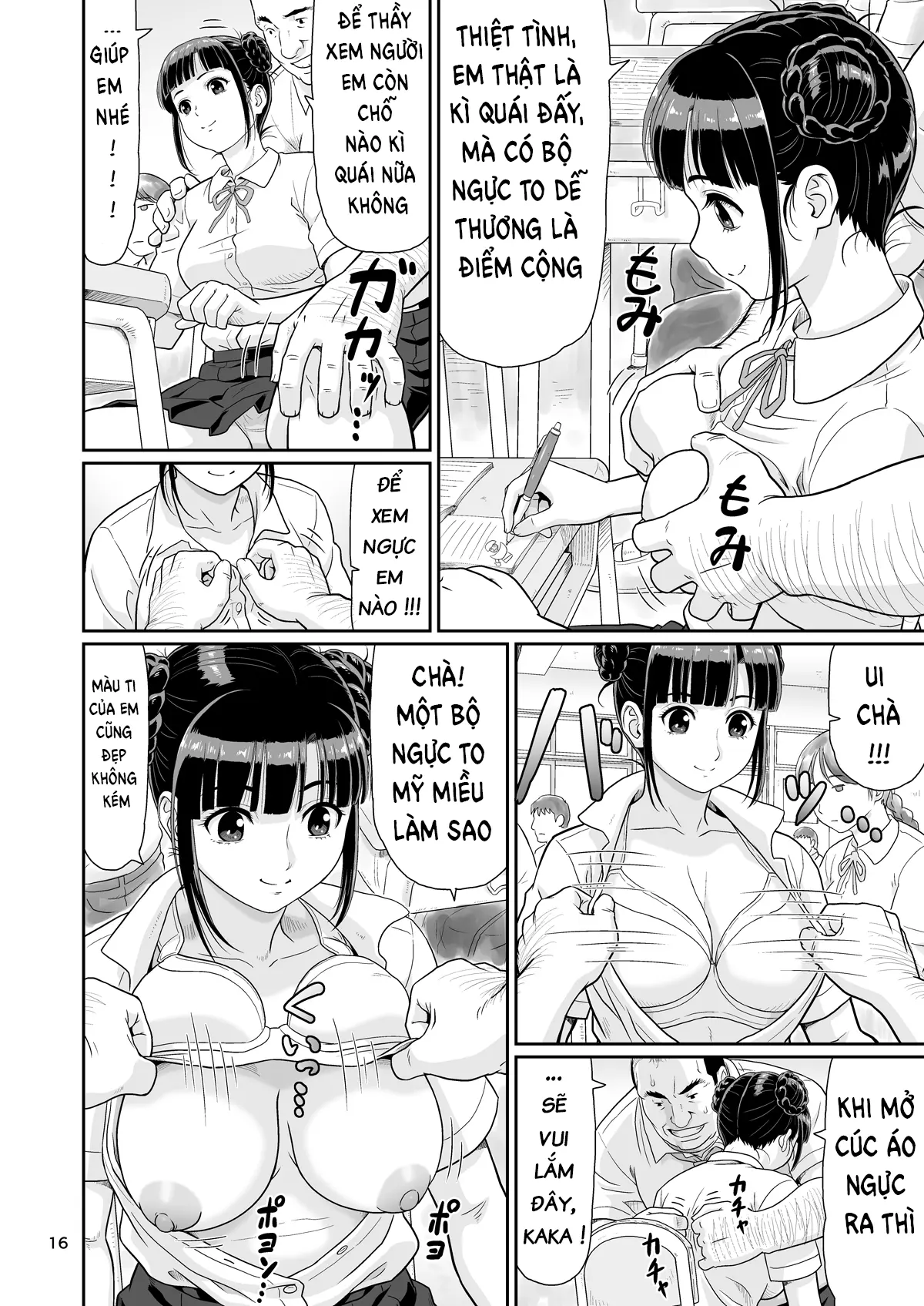 Eroi Koto Igai de Toki o Tomete wa Dame desu yo 1 - Full trang 16