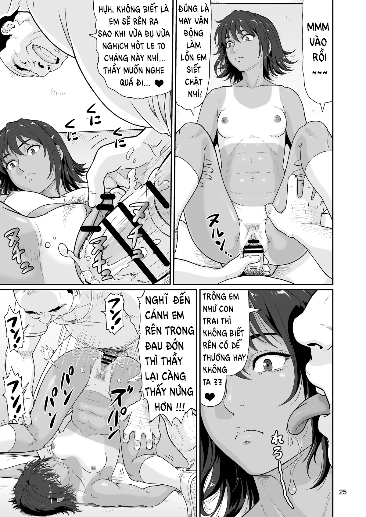 Eroi Koto Igai de Toki o Tomete wa Dame desu yo 1 - Full trang 25