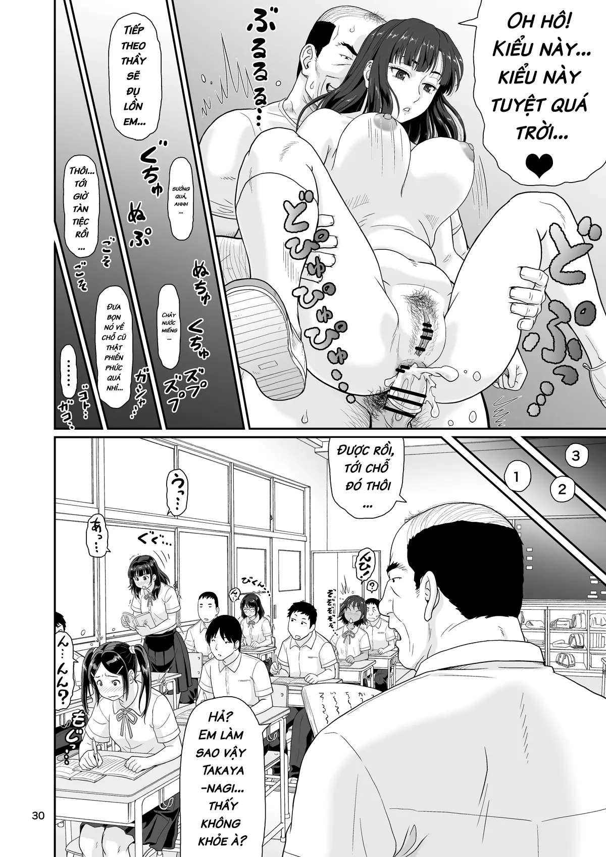 Eroi Koto Igai de Toki o Tomete wa Dame desu yo 1 - Full trang 30