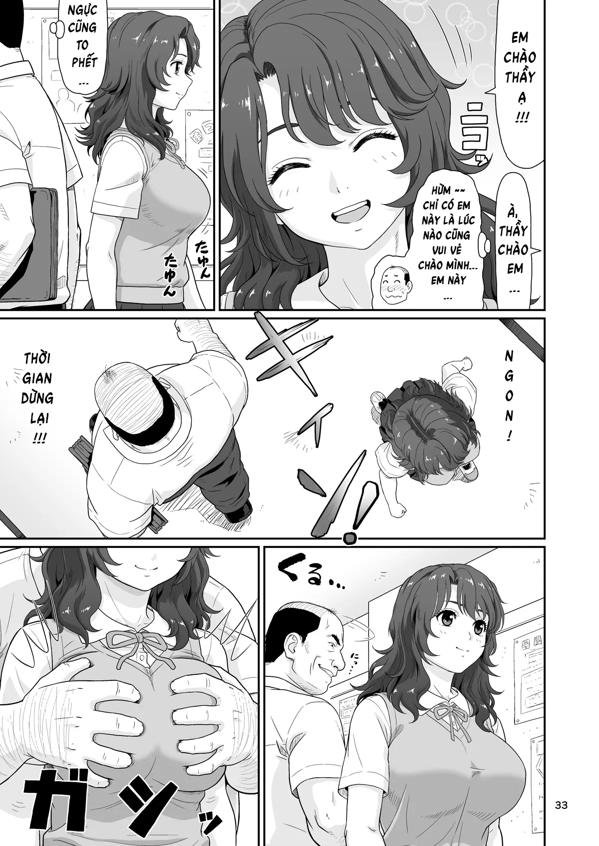 Eroi Koto Igai de Toki o Tomete wa Dame desu yo 1 - Full trang 33
