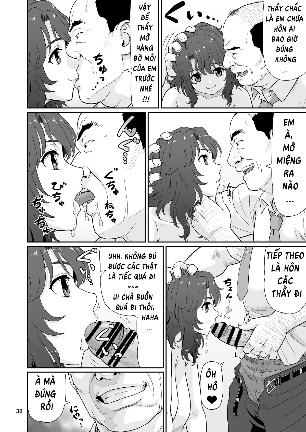 Eroi Koto Igai de Toki o Tomete wa Dame desu yo 1 - Full trang 38