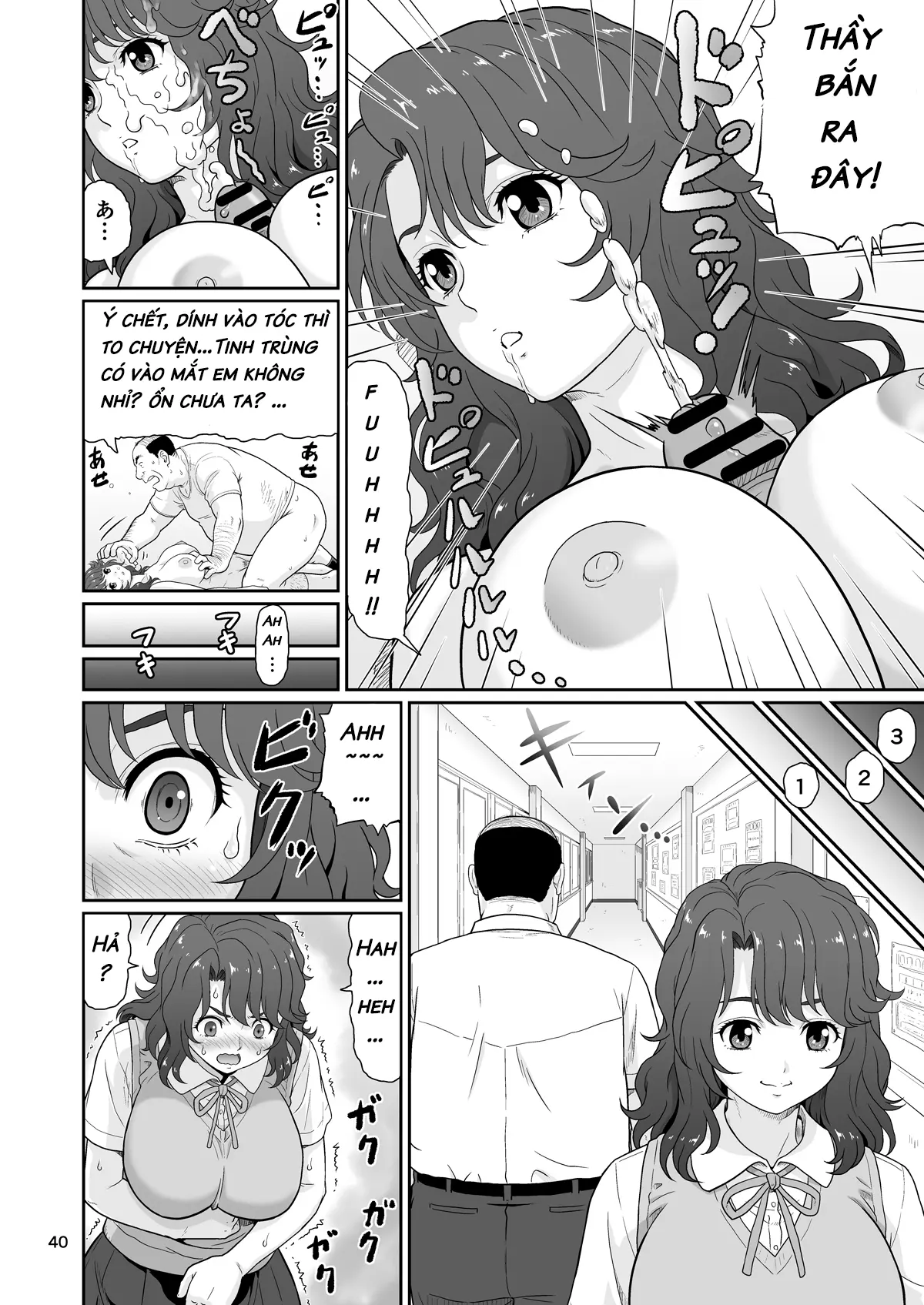 Eroi Koto Igai de Toki o Tomete wa Dame desu yo 1 - Full trang 40
