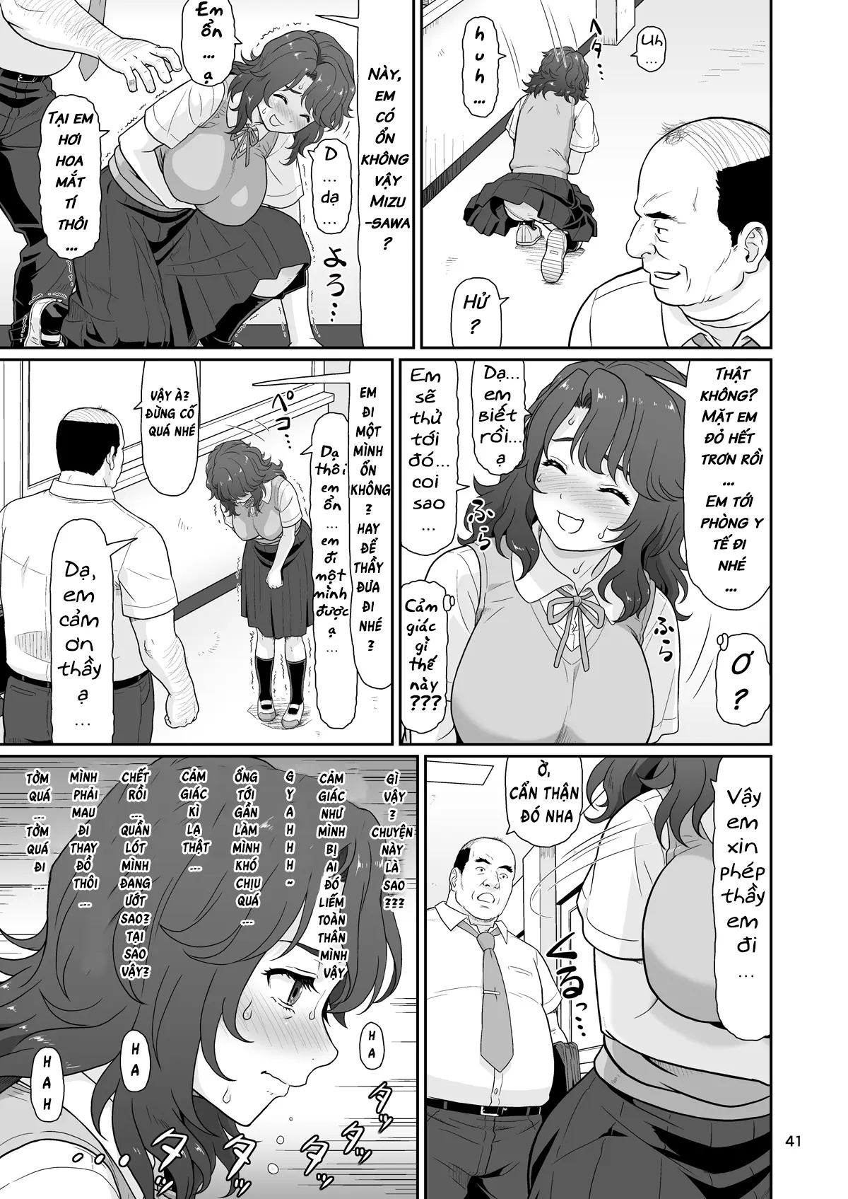 Eroi Koto Igai de Toki o Tomete wa Dame desu yo 1 - Full trang 41