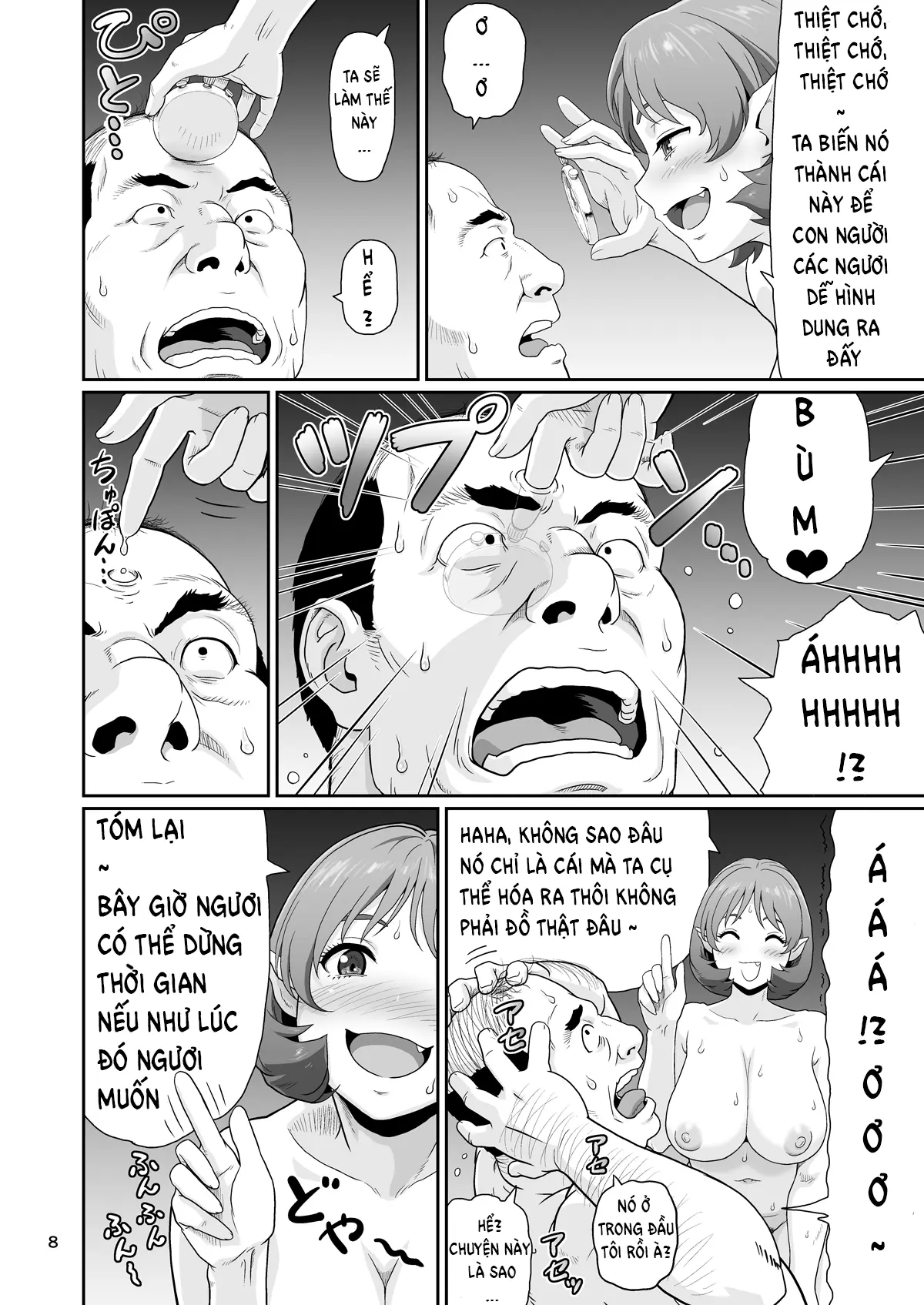 Eroi Koto Igai de Toki o Tomete wa Dame desu yo 1 - Full trang 8