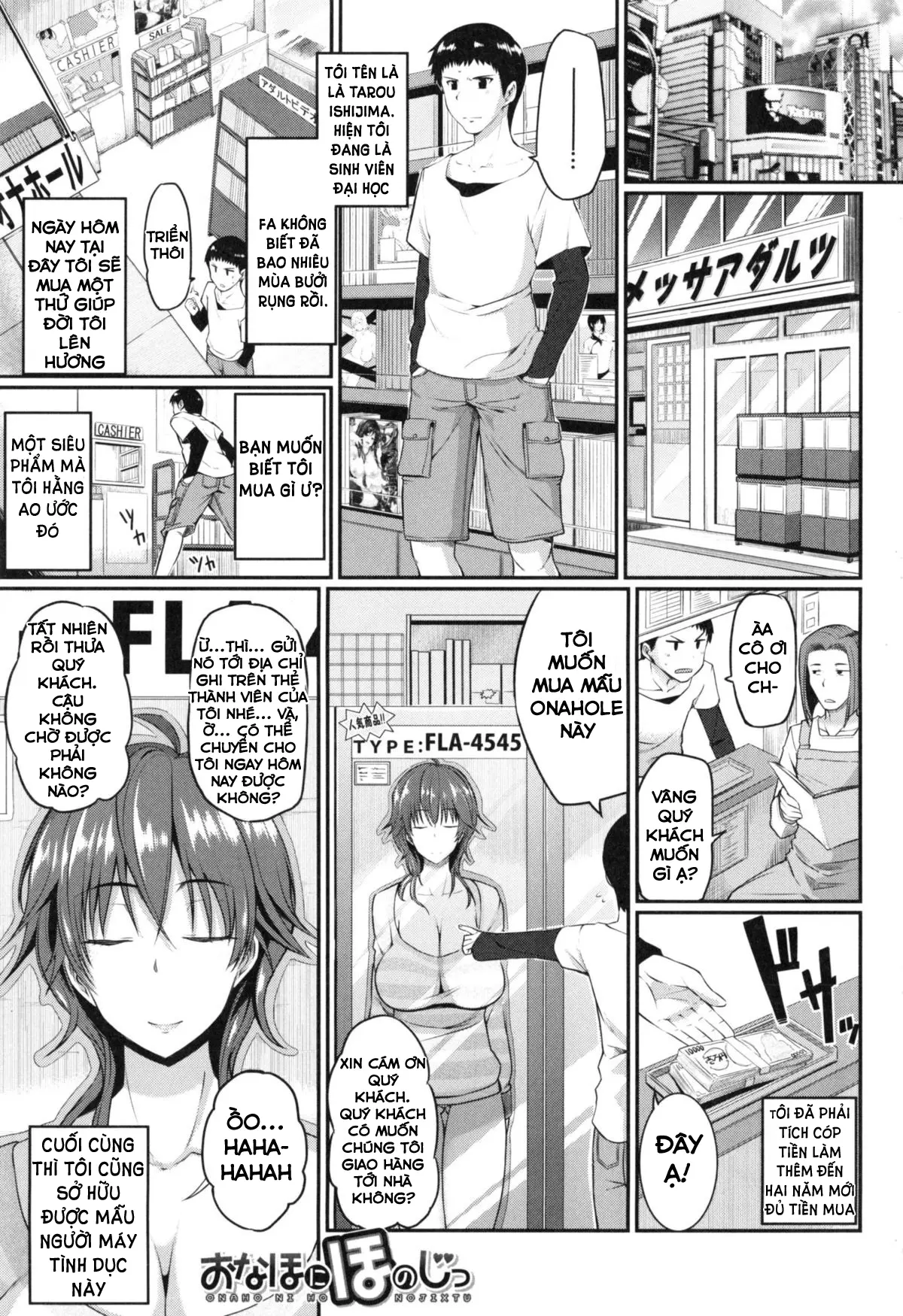 Fella Hame Lips - Full trang 11