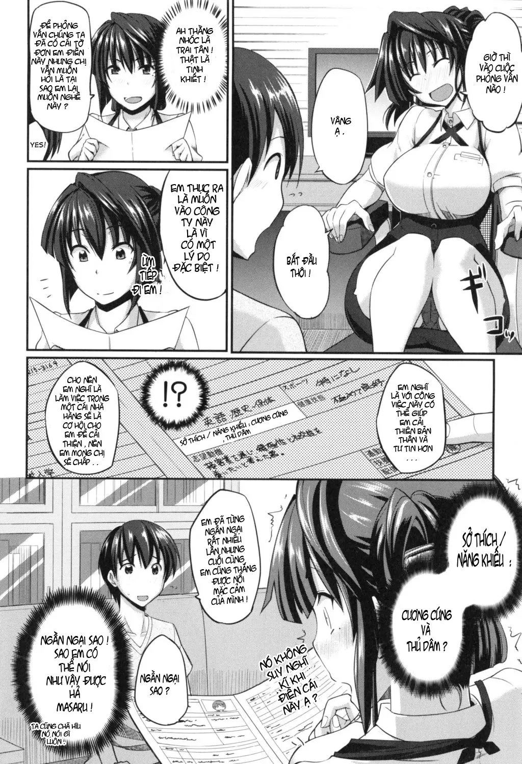 Fella Hame Lips - Full trang 132