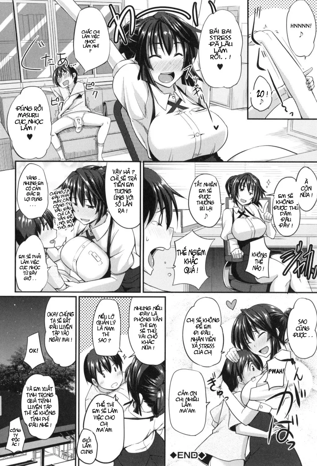 Fella Hame Lips - Full trang 160