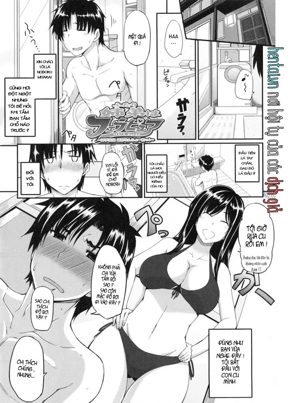 Fella Hame Lips - Full trang 161