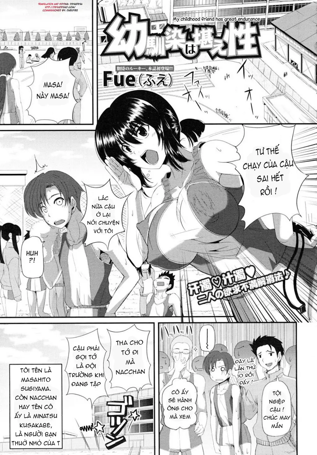 Fella Hame Lips - Full trang 177