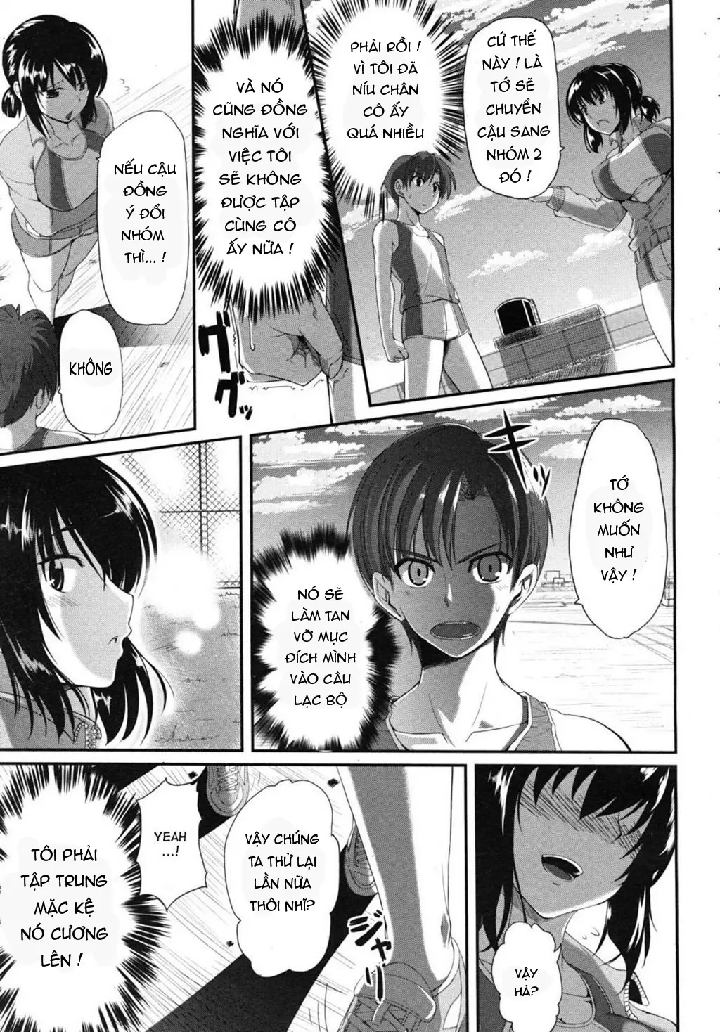 Fella Hame Lips - Full trang 181