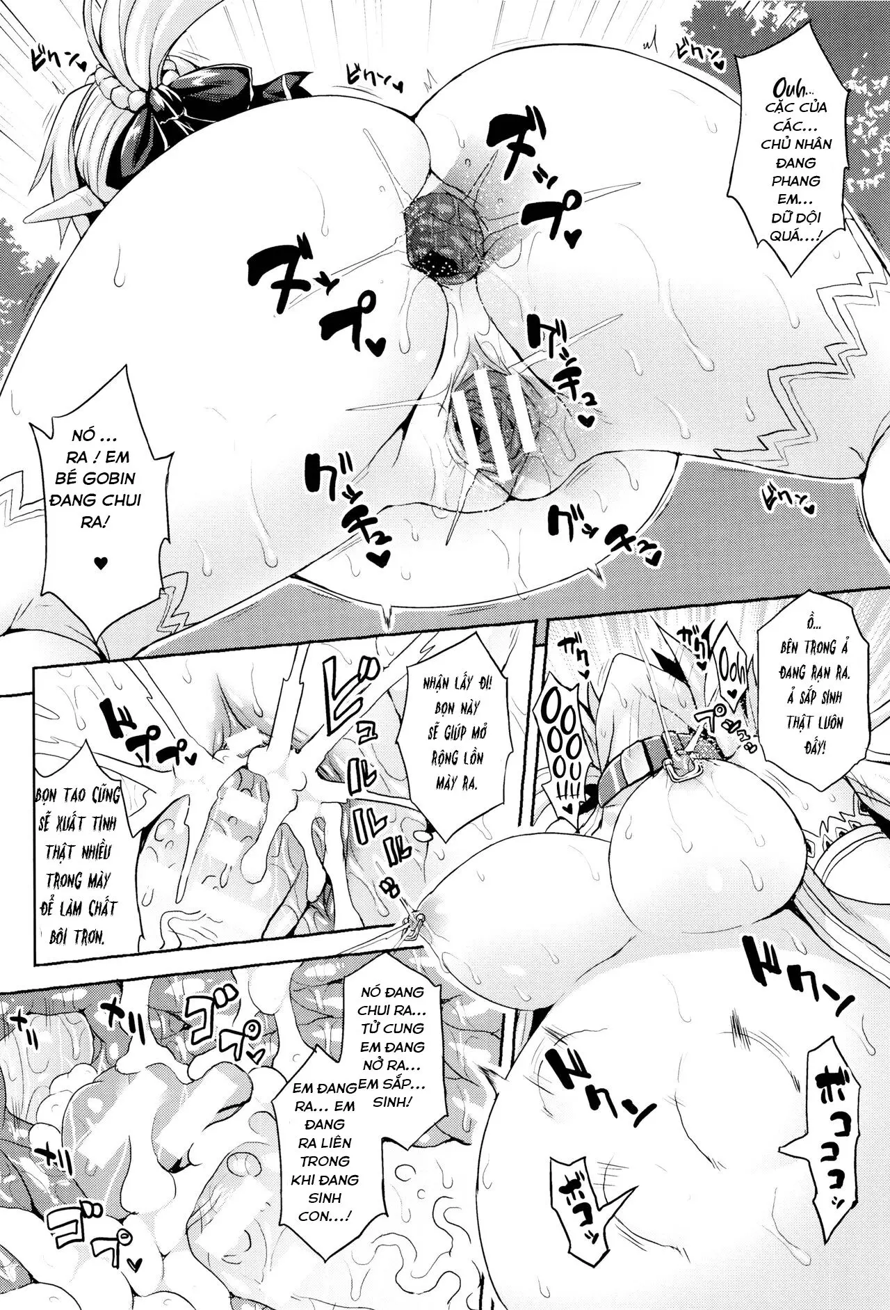 Yggdrasil Dark - Full trang 14