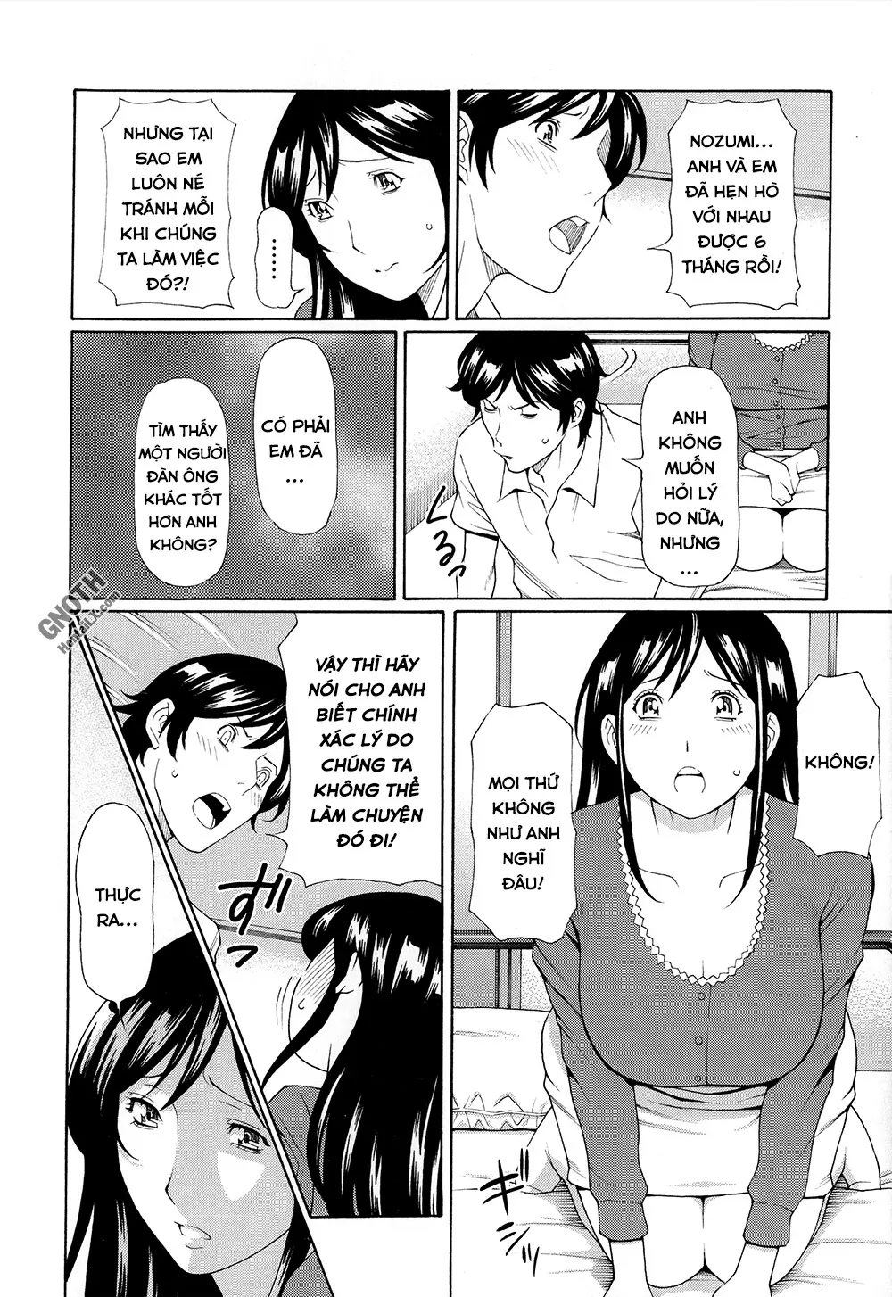 Dream Reality - Full trang 112