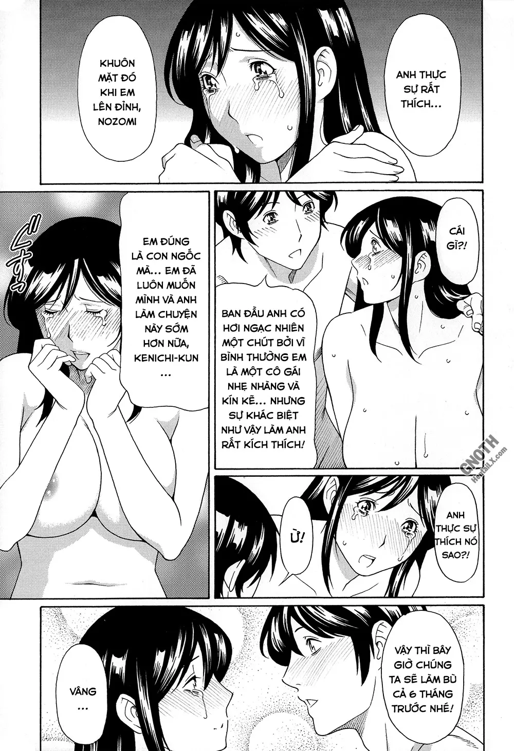 Dream Reality - Full trang 119