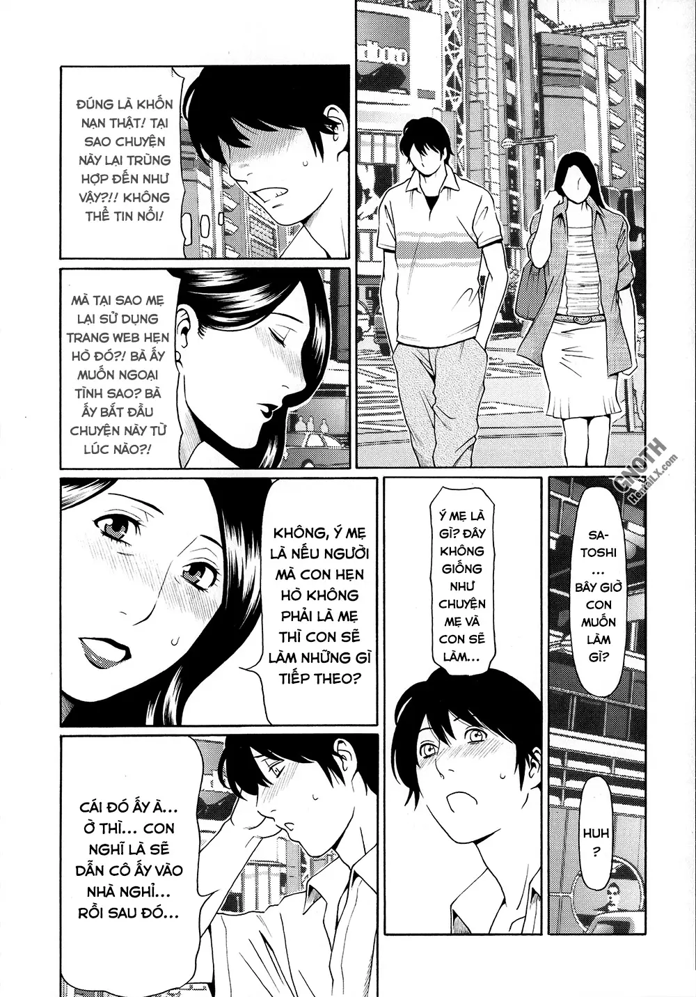 Dream Reality - Full trang 209