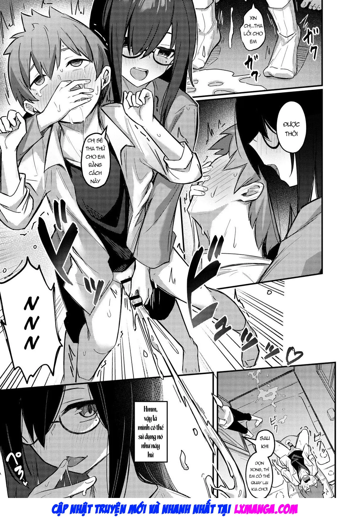 Nekura Kyonyuu no Onee-chan wa, Saiminshite de mo Otouto Chinpo o Netoritai - Full trang 23