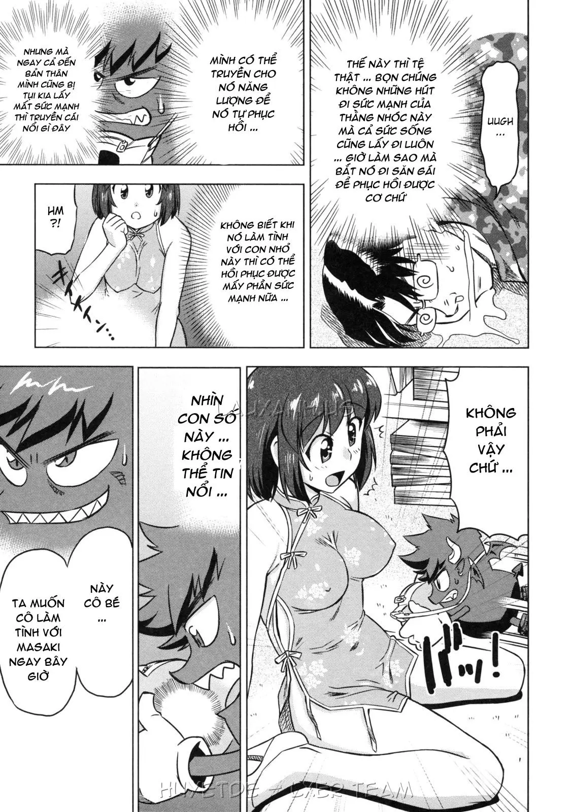 Devi Navi! - Full trang 100