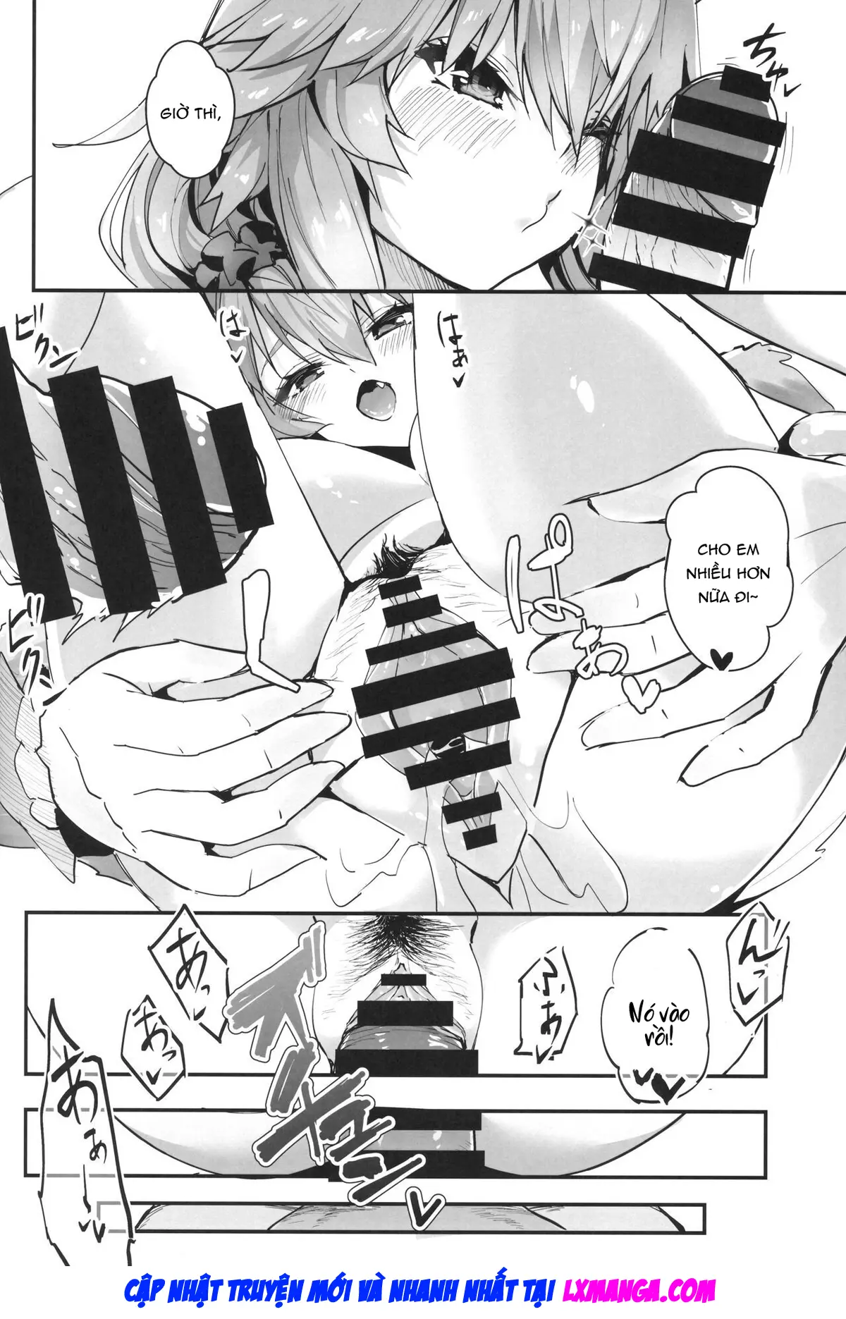 Taiyou! Sunahama! Nagisa no Tamamo-chan | The Sun! The Beach! Beachside Tamamo-chan - Full trang 23