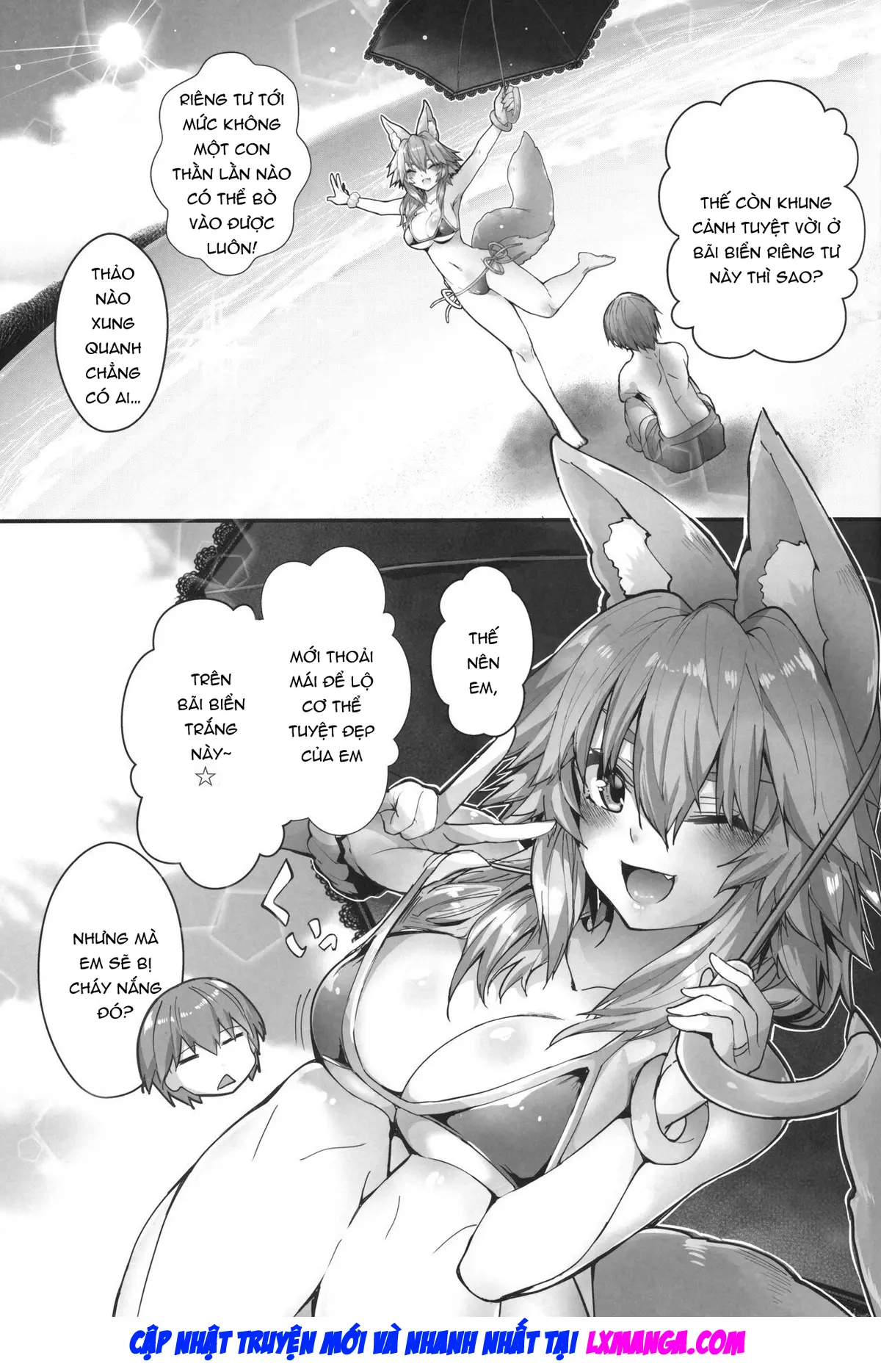 Taiyou! Sunahama! Nagisa no Tamamo-chan | The Sun! The Beach! Beachside Tamamo-chan - Full trang 4