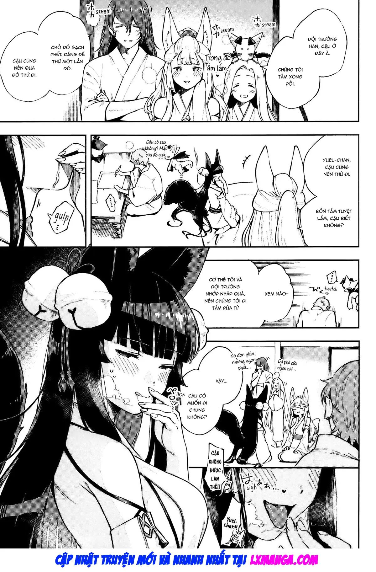 Nukunuku Yuel | Cozy Yuel - Full trang 11