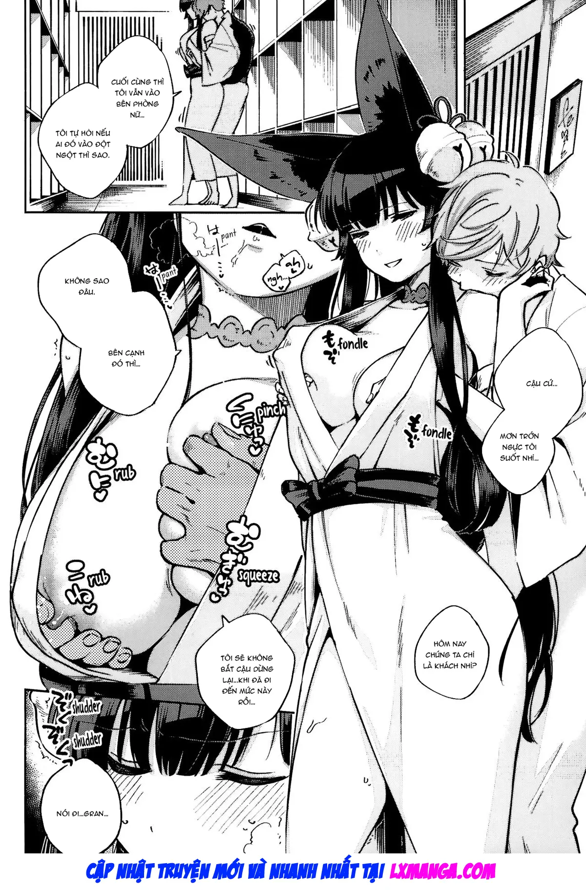Nukunuku Yuel | Cozy Yuel - Full trang 12