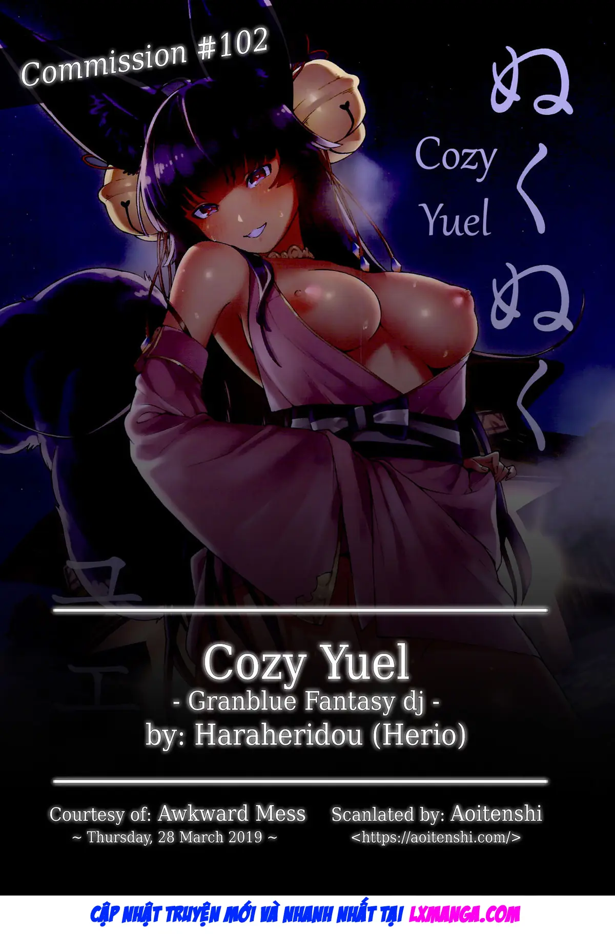Nukunuku Yuel | Cozy Yuel - Full trang 2