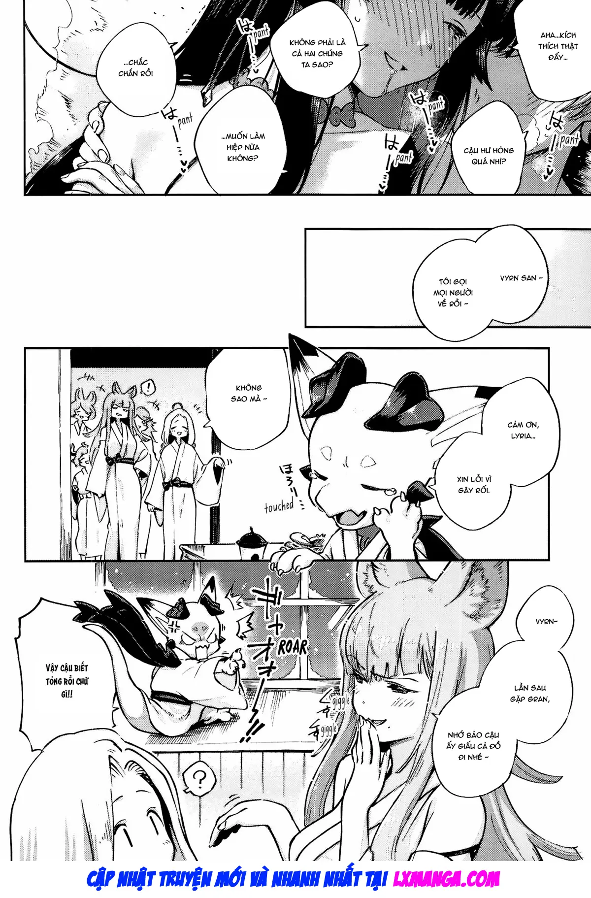 Nukunuku Yuel | Cozy Yuel - Full trang 28