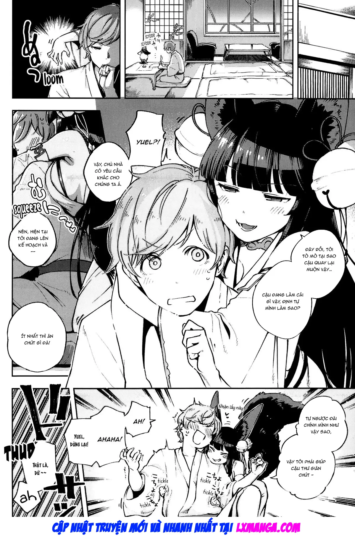 Nukunuku Yuel | Cozy Yuel - Full trang 4
