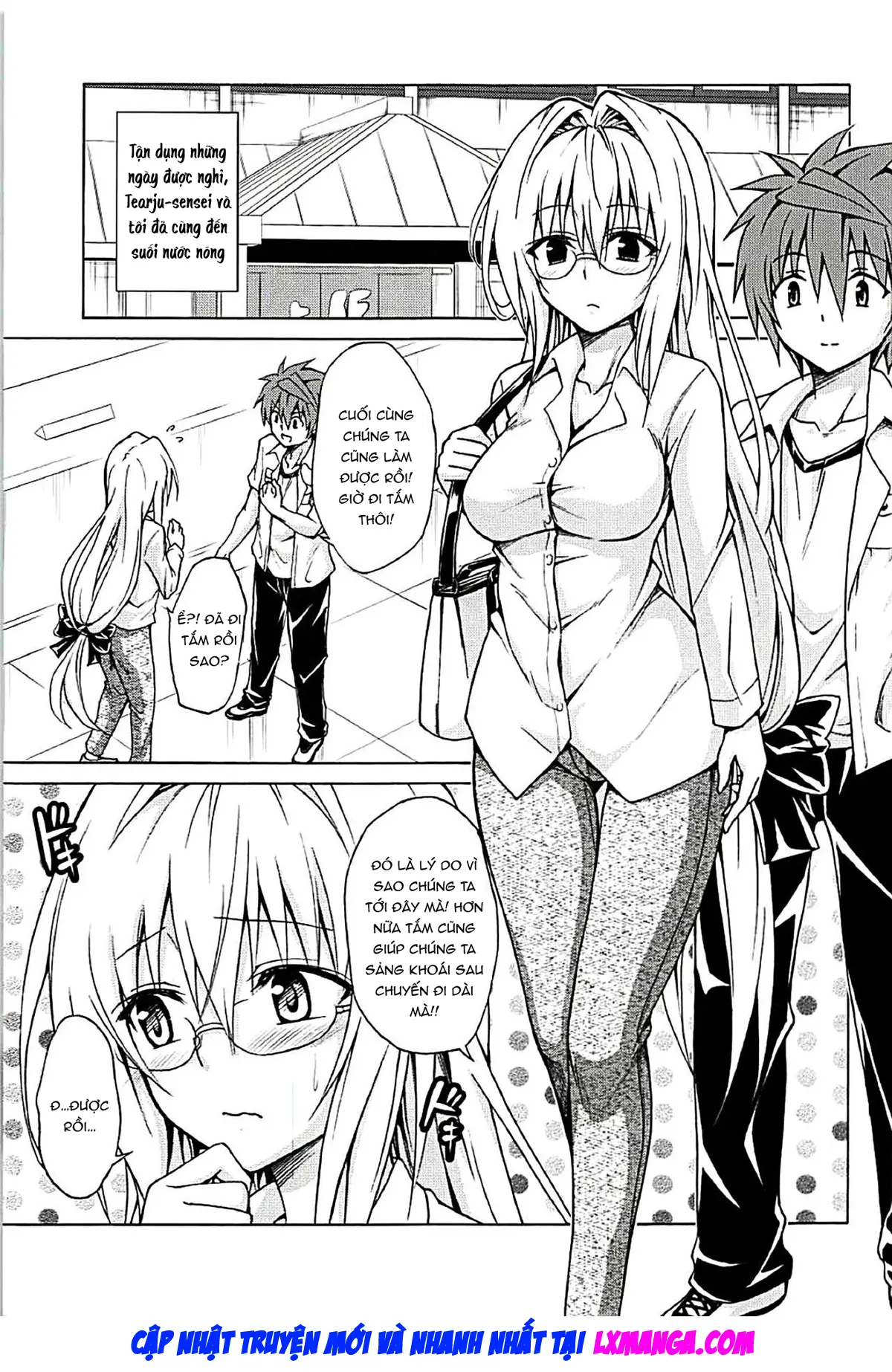 Trouble Teachers Vol. 5 - Full trang 2