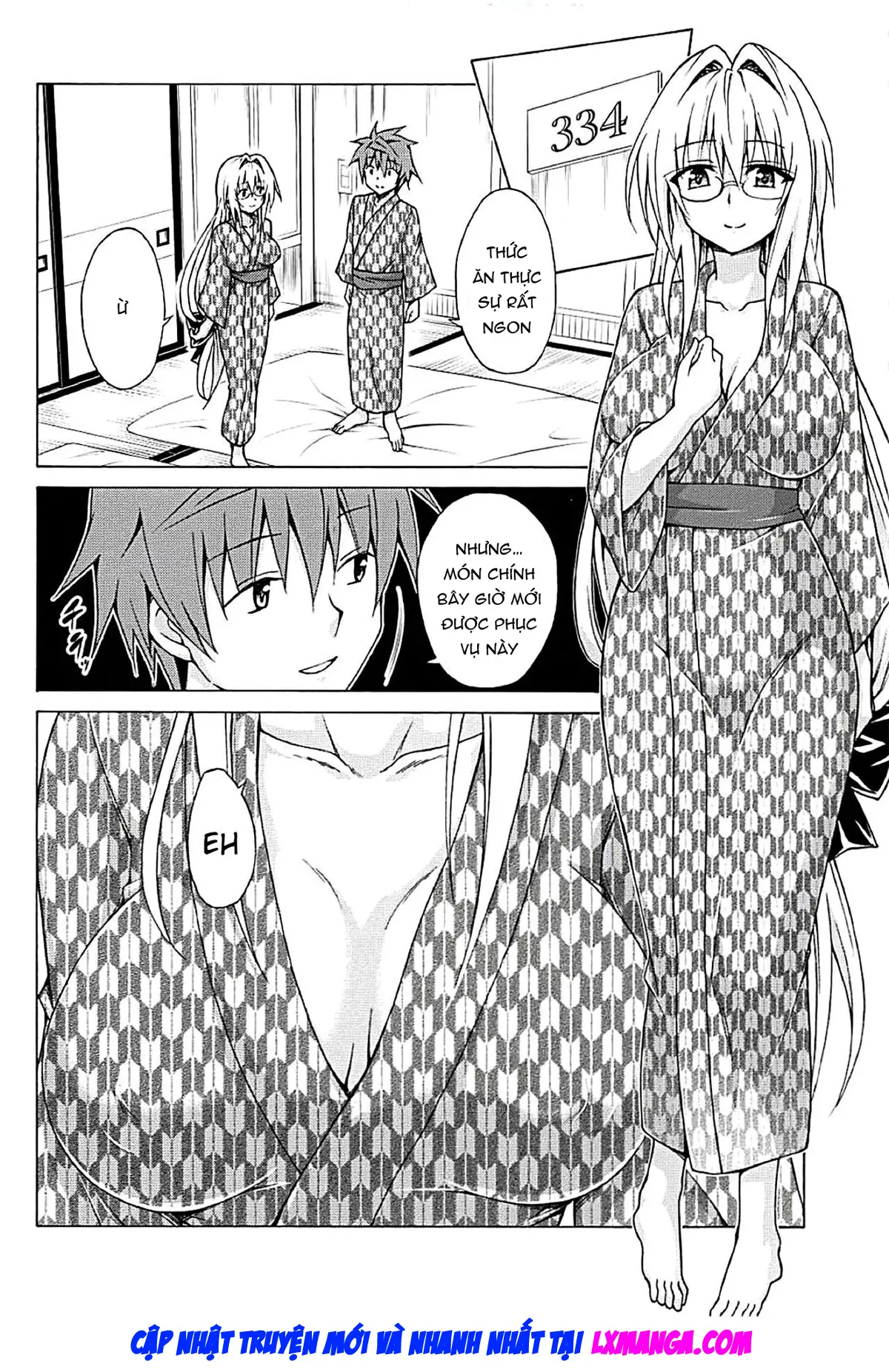 Trouble Teachers Vol. 5 - Full trang 23