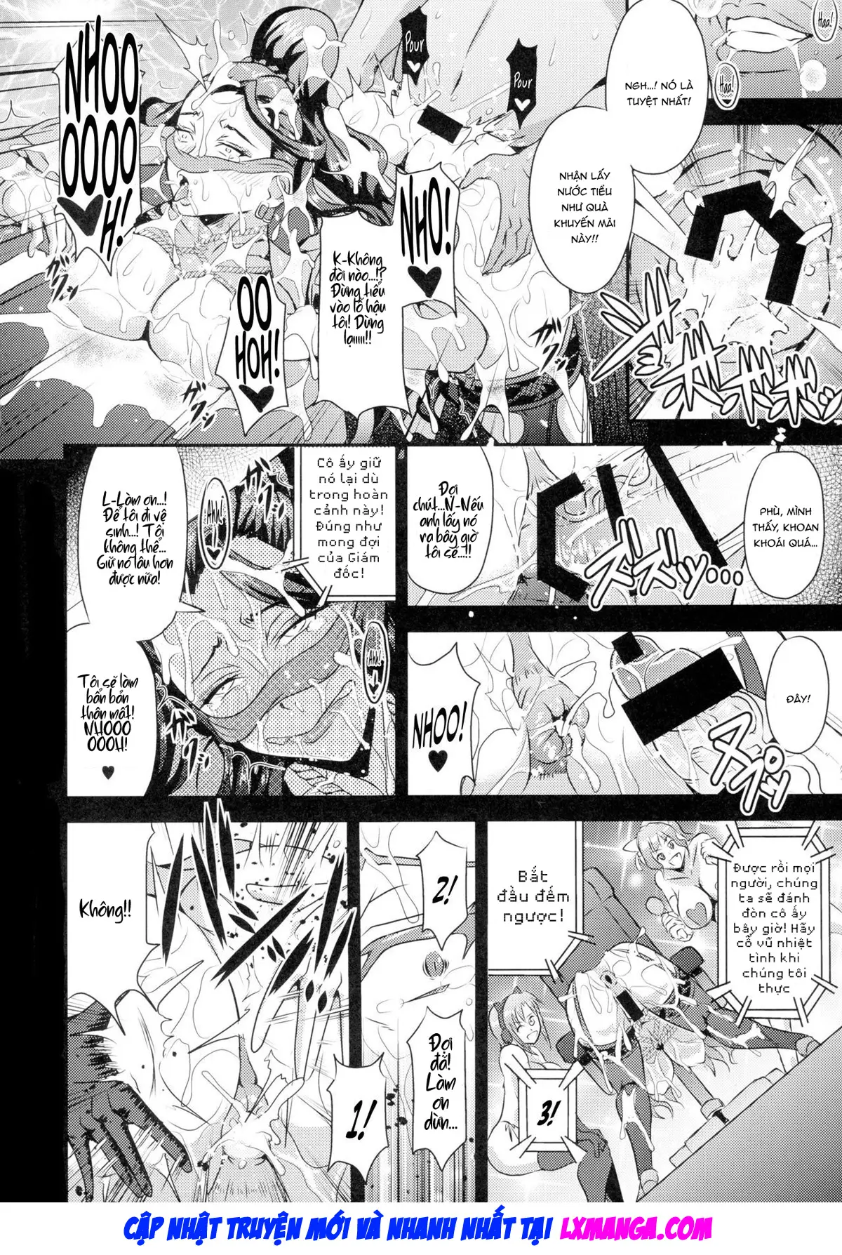 Mishiro-ke no Butoukai - Full trang 18