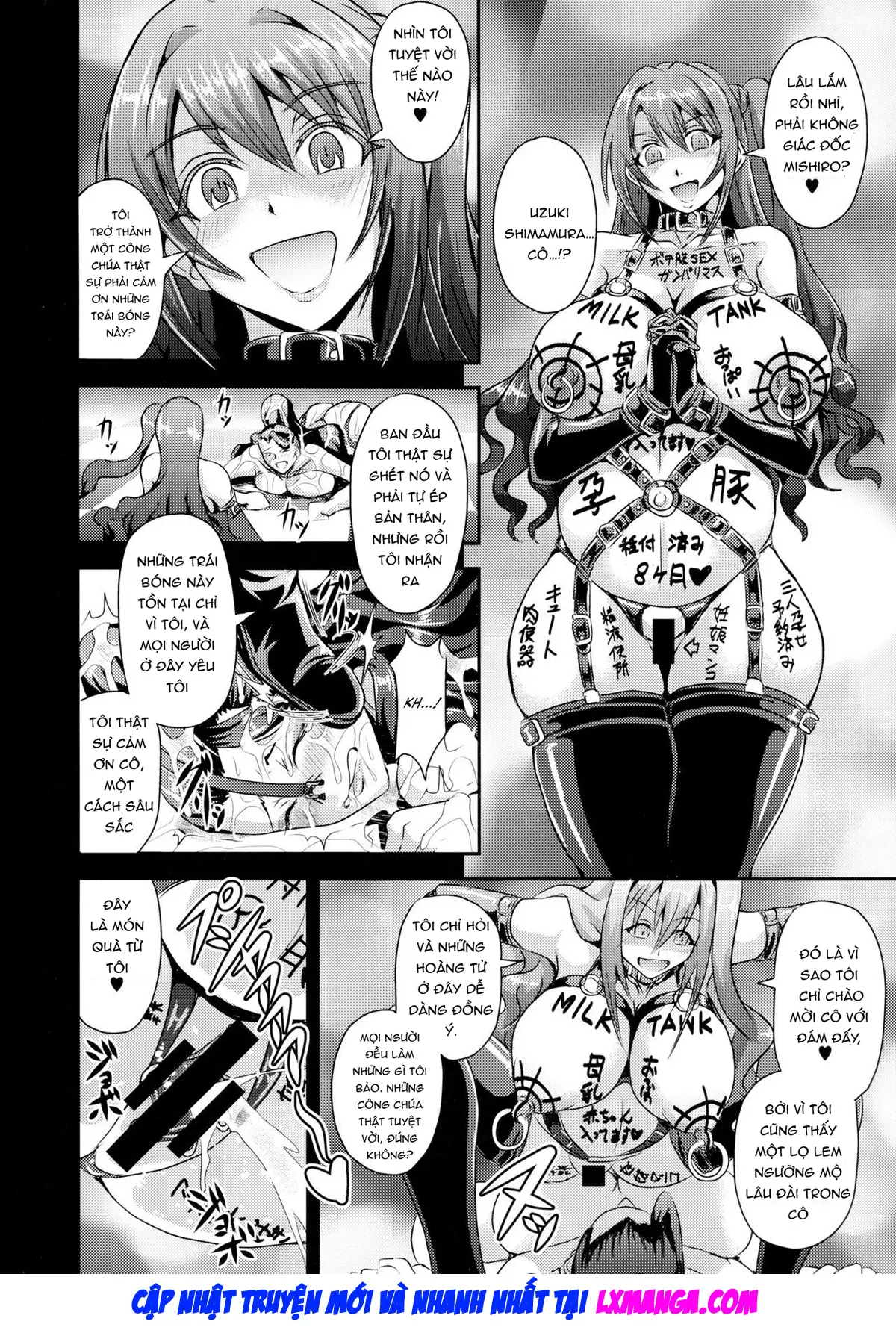 Mishiro-ke no Butoukai - Full trang 24
