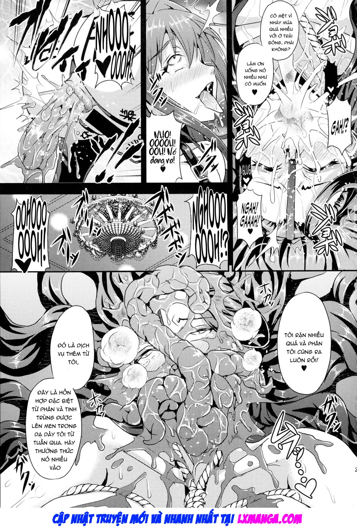 Mishiro-ke no Butoukai - Full trang 25