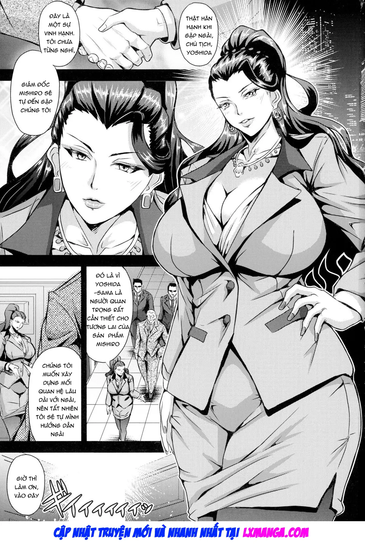 Mishiro-ke no Butoukai - Full trang 3