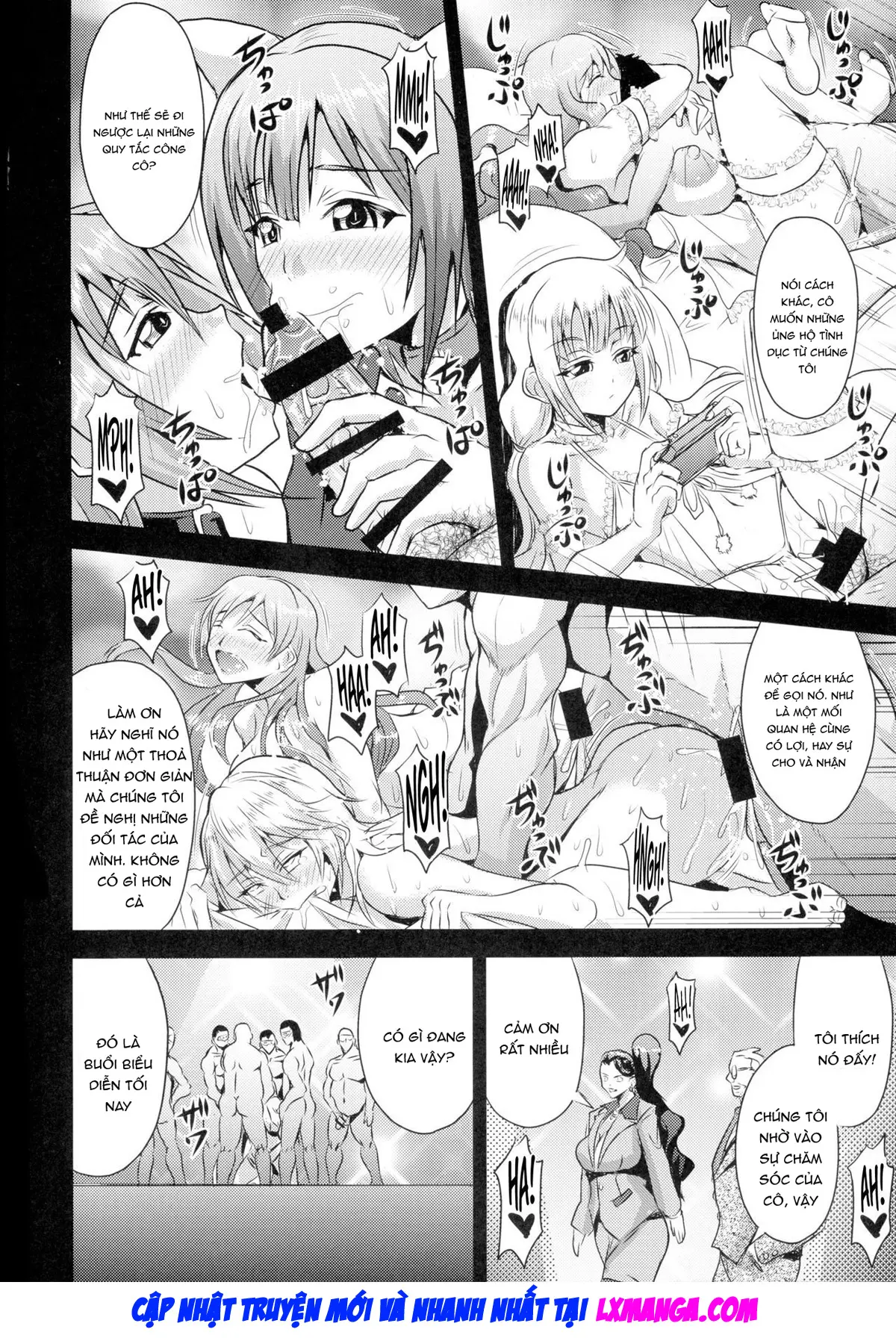 Mishiro-ke no Butoukai - Full trang 6