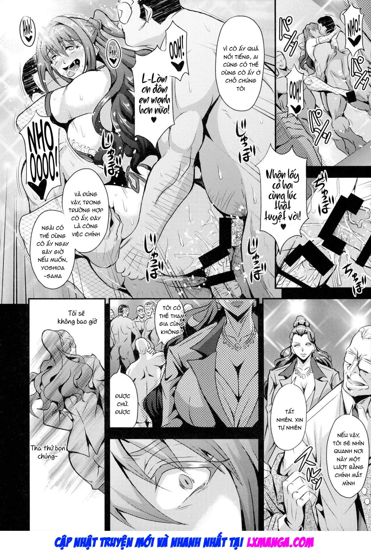 Mishiro-ke no Butoukai - Full trang 8