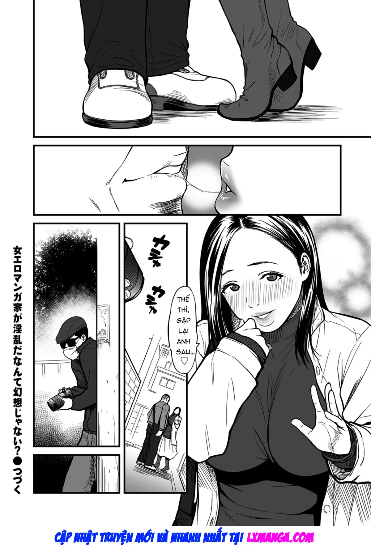 Onna Eromangaka ga Inran da nante Gensou ja nai? | Is It Not a Fantasy That The Female Erotic Mangaka Is a Pervert? - Full trang 110