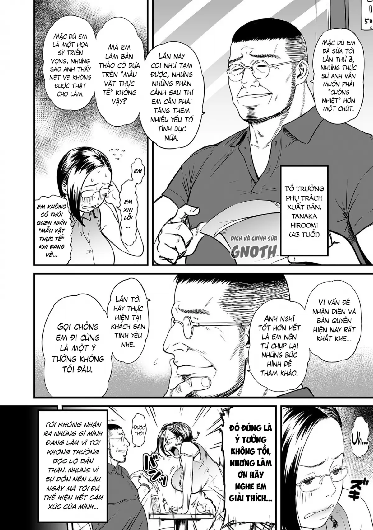 Onna Eromangaka ga Inran da nante Gensou ja nai? | Is It Not a Fantasy That The Female Erotic Mangaka Is a Pervert? - Full trang 17